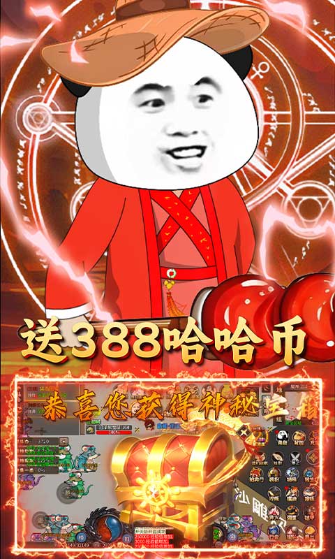 https://oss.115686.com/20250723125626276.png