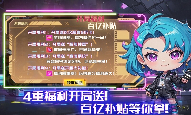 https://oss.115686.com/20250724112444931.png