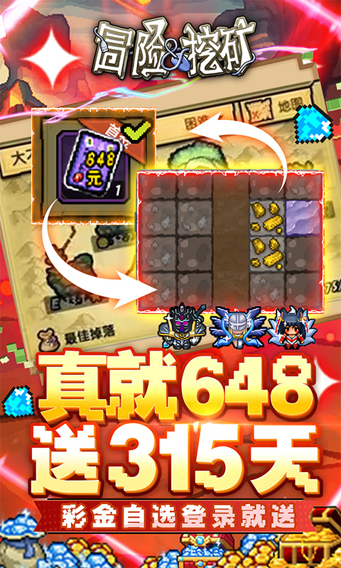 https://oss.115686.com/20250724112912476.png