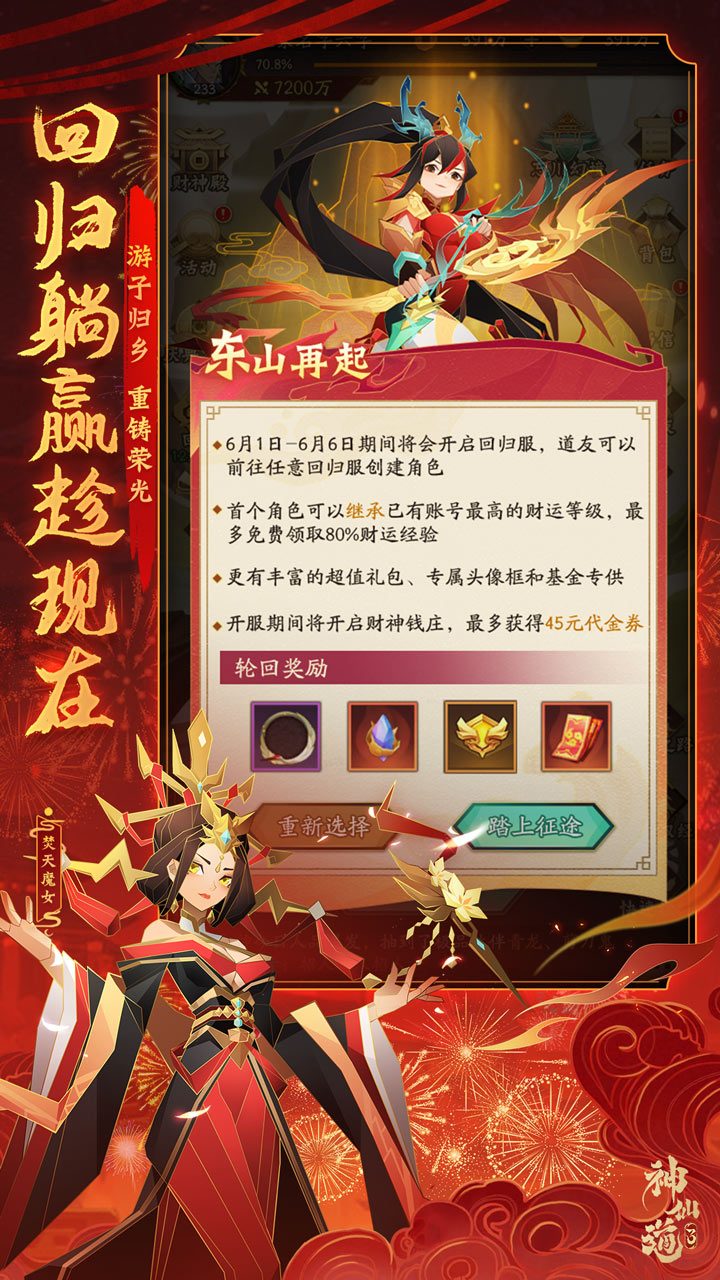 https://oss.115686.com/20250724120417574.png