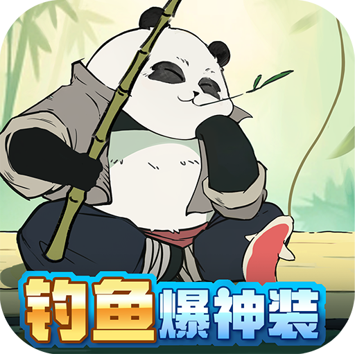 无名之辈H5