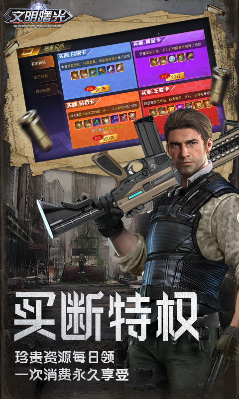 https://oss.115686.com/20250729104111755.png